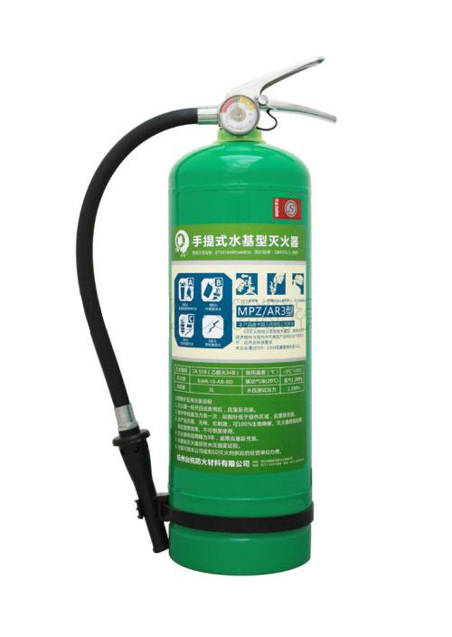 6L水基灭火器